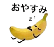 845060970