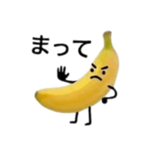 845060972