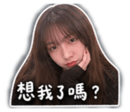 845060981