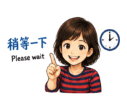 845061121