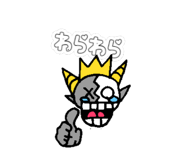 845061133