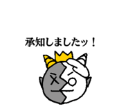 845061136