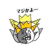 845061145