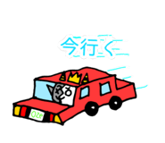 845061149