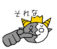845061150
