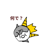 845061151