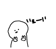 845061233