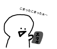 845061235