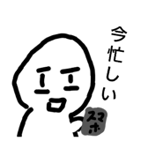 845061236