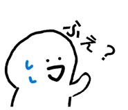 845061239