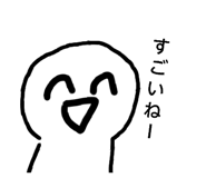 845061244