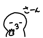 845061246