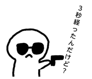 845061249