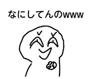 845061253