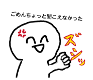 845061255