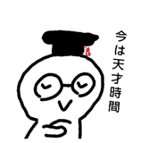 845061257