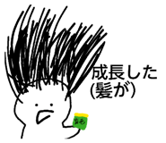 845061259