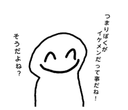 845061263