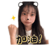 845061310