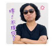 845061329