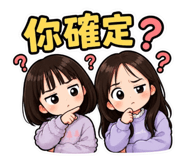 845061353