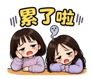 845061355