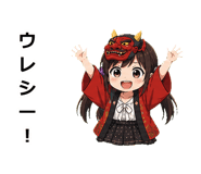 845061446