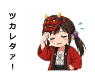 845061452