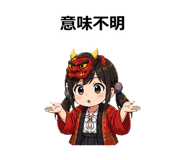 845061456