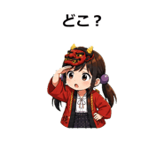 845061463