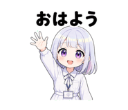 845061513