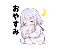 845061514