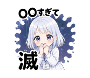 845061535