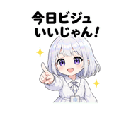 845061540