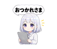 845061541
