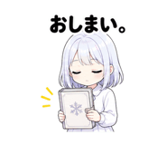 845061552