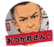 845061553