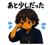 845061628