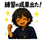 845061631