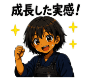 845061633