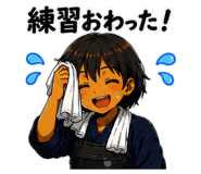 845061635