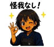 845061637