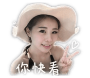 845061661
