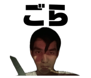 845061674