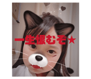 845061744