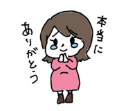845061778