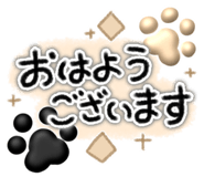 845061849