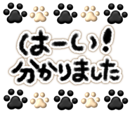 845061868