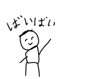 845061950