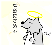 845061997